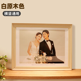 Lucky 12 16-inch white wood color simple retro photo frame photo printing custom photo wedding photo studio couple photo photo frame stage photo wall photo frame plus photo