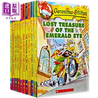 新版老鼠记者1-10册 送音频 Geronimo Stilton全彩英文原版儿童探险章节桥梁书