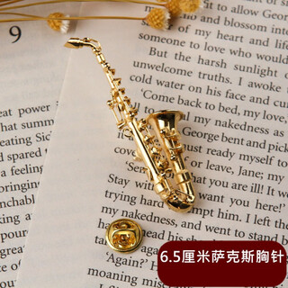 Quamer gold store mini saxophone trumpet trombone tuba flute bassoon brooch western instrument model saxophone brooch
