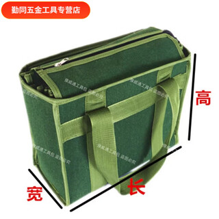 An junsheng zipper canvas tool bag special thick portable wear-resistant labor protection tool bag storage bag bag large capacity repair bag zipper with cover length 43cm height 32cm width 21cm