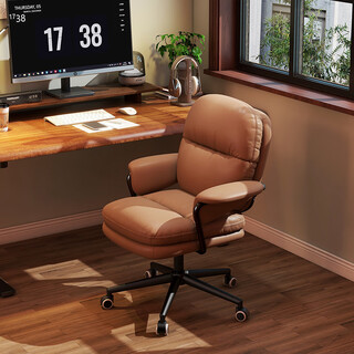 Ouji home computer chair, comfortable and sedentary, light luxury office study chair, study desk swivel chair, dormitory lift back chair, coffee color - sprayed steel feet with free steel feet, fixed armrests