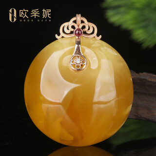 Oucerny beeswax pendant 18k gold natural full honey chicken fat yellow safety buckle pendant pendant evil collector grade orphan natural orphan one thing one certificate one shot about 30.8g