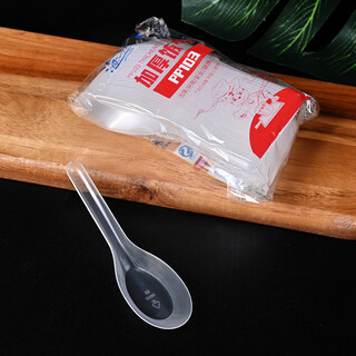 Haizhuoli disposable spoon food grade plastic packaged takeaway soup rice dessert thickened pp small spoon transparent spoon 56 pieces total 1 pack