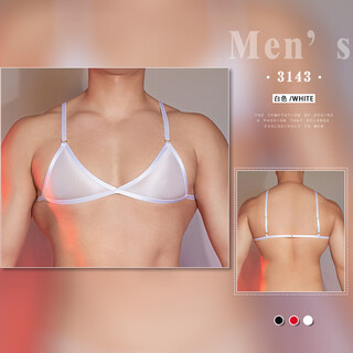 Temptation of desire sexy tight thong men's high elastic three-point style japanese and korean style male passion suit gay sexy underwear gay transvestite underwear white top one size