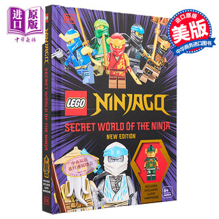 Lego ninjago secret world of the ninja new edition english original lego ninjago secret world of the ninja new edition lego toy game guide book chinese original version