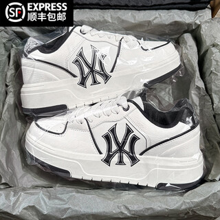 Gerkason's high-looking classic sneakers for men 2025 new autumn and winter korean version thick-soled increased breathable couple's white shoes white and black (putian high quality) lightning delivery 42