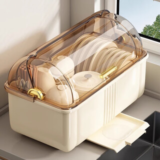 Muya dish storage rack cupboard home kitchen drain rack with cover for cutlery plates bowls and chopsticks storage box