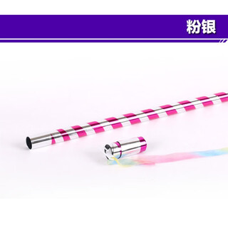 Onevan golden hoop, plastic elastic stick, plastic telescopic stick, shrinking magic wand, children's props, toys, close-up stage, pink silver, about 70cm