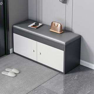 Xunqiao (spermek) shoe changing stool entrance shoe cabinet door door stool shoe rack integrated porch shelf simple storage storage cabinet three layers door boots 80cm dark gray and white