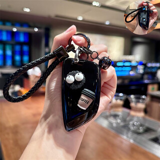 Tucker is suitable for bmw new 3 series key cover 325li 5 series x5 x3 shell x1 x2 male 1 series i3 female 525li x6 ab model strawberry bear transparent black + braided rope