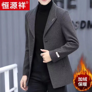 Hengyuanxiang high-end woolen coat men's short plus velvet thickening autumn and winter korean version slim british casual woolen coat men's 7245# gray 2xl 150-170jin jin equals 0.5 kg