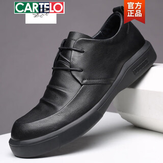 Cardile crocodile men's shoes spring and autumn 2025 korean style men's business casual shoes genuine leather cotton shoes men's british versatile leather shoes men's lace-up black 41 men's style