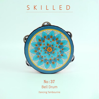 田园诗歌新疆舞蹈铃鼓幼儿园奥尔夫打击乐器老师考级专用手拍鼓手摇铃手鼓 37号铃鼓6英寸(直径15cm4组铃片