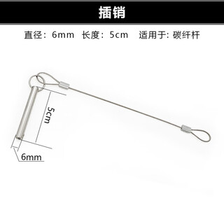 Jiebo technology surveying and mapping instrument gps carbon fiber splicing rod rtk centering rod horizontal bubble seat cato nanfang hua surveying haida carbon fiber rod pin