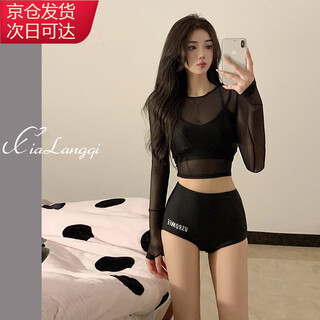 Zhouxin 2025 new swimsuit women's three-piece split sexy belly-covering slimming fairy style ins long-sleeved sunscreen swimsuit black xl