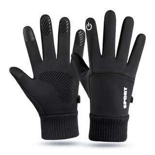 Cheguimu cycling gloves men's winter touch screen wear-resistant anti-slip outdoor motorcycle motorcycle sports thickened velvet warm gloves