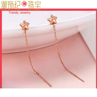 Dl 1998 fat donglai same style 18k gold four-leaf clover ear wire 18k gold female rose gold long tassel earrings simple au75 rose gold ear wire/single