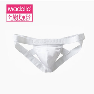 Modal men's underwear hip lifting doublet gay sports underwear low waist pure cotton back empty sexy design underwear white 1 pair xl