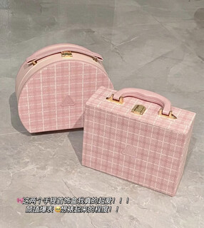 New product 3ce winter pink plaid storage box jewelry box blue cosmetic box portable hand mirror carry-on luggage semi-circular portable jewelry box