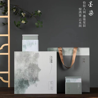 Yanlinzhuang taiping houkui 24 new tea gift box with orchid fragrance huangshan tea green tea spring tea bulk wholesale bottle ink dye taiping houkui 100g*4 cans