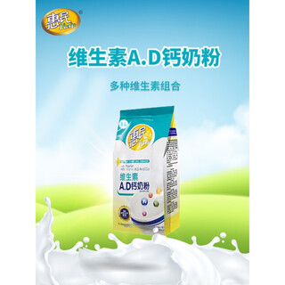 Huimin vitamin ad calcium milk powder 400g high calcium high protein adult milk powder bag 400g x 1 bag