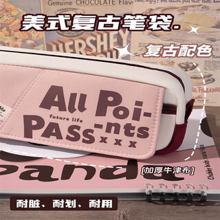 American retro pencil bag ins large capacity niche non-colliding student pencil stationery box high-value junior high school students special pencil box for boys and girls girls stationery bag black chalk bag + five brush pens