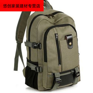 Meikejie backpack repair and installation electric cleaning electrician shoulder bag backpack elevator canvas men's simple large 83 military green standard number