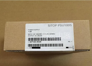 Sitoppus100s switching power supply 6ep1333/6ep1334-2ba206ep1457-3ba00 6ep1457-3ba00