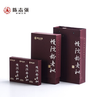 Handcrafted chen zhiqiang tea mantuo linglaocong wuyi rock tea oolong tea gift box 54g6pp infusion