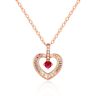 I do 18k gold ruby inlaid diamond necklace light luxury jewelry necklace chinese valentine's day gift