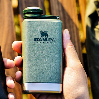 Stanley american hip flask men's stainless steel portable industrial style liquor white flask green flask 148ml