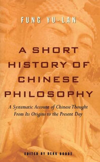 预售 英文原版 冯友兰：中国哲学简史 A Short History of Chinese Philosophy by Yu-lan Fung