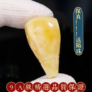 Shi yuji 9a grade russian material beeswax three-way buddha head buddhist beads accessories amber rudraksha bracelet accessories natural 9a grade three-way beeswax set loss momentum (free beads)