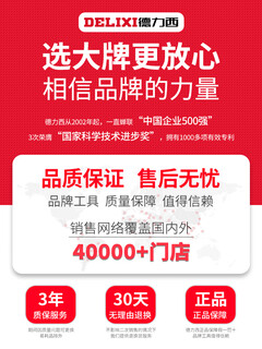 Wen yijia customized hot melt glue gun wireless charging lithium battery household small glue stick multifunctional children's manual hot melt glue award-winning tool worry-free after-sales