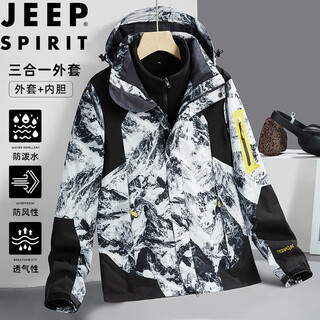 Jeep spirit jeep jacket men's autumn and winter thickened jacket three-in-one men's snowflake white three-in-one xl