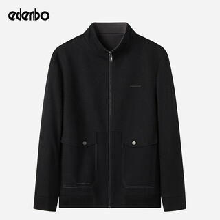 Attenborough shopping mall same style spring and autumn new knitted wool woolen jacket for young and middle-aged men printed versatile men's jacket black 3xl (185)
