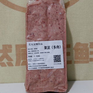 Baichan fresh chicken stand puree chicken puree chicken stand feeding dog food homemade semi-moist dog food cat food raw bone meat fresh minced meat 2.5jin jin equals 0.5kg / bag vacuum packaging chicken skeleton puree 11.25kg total 22.5jin jin equals 0.5kg