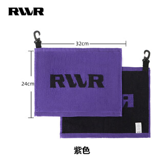 Rvvr outdoor lure fishing towel portable thickened water-absorbent non-shedding fishing accessories purple