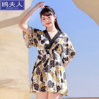 Wen ting swimsuit women's large size one-piece summer conservative boxer printed skirt covers flesh and looks slim middle-aged and elderly plus size swimsuit black xl recommended 110-125 jin jin equals 0.5 kg