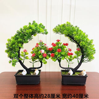 Wenshou's new simulated flower scene indoor living room decorations tv cabinet coffee table decorations plants plastic flowers small potted ornaments black pot double blessing coming green + 2 pots 4 birds
