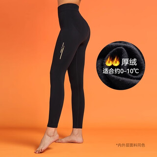 Moly vivi thickened velvet hl3 volcano pants shark pants women's autumn and winter high waist hip warm pants sports pants magic vivi dark night black m-upgraded thick velvet 0 -10 m