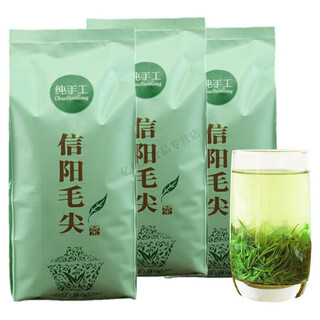 Hongyun 2024 new tea xinyang maojian alpine cloud green tea rain spring tea strong flavor bulk 750g total 750g buy one jin jin is equal to 0.5 kg + half jin jin is equal to 0.5 kg