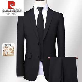Pierre cardin light luxury french haute couture wool suit for men, high-end business slim solid color professional suit, groomsman suit, black top + trousers l 175/48 size