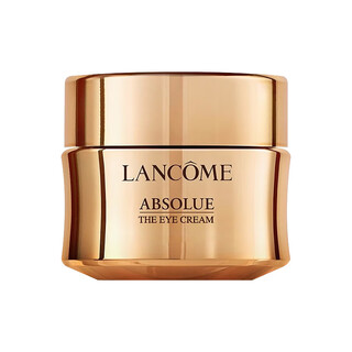 Lancôme's new pure eye cream 20ml firming, plumping, moisturizing, soft and youthful eye cream