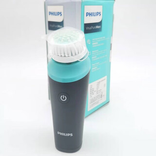 (tail cargo aircraft) philips skin cleanser ms1011 men's mini pore shrinking handheld electric household cleansing face washer national two-year warranty. standard
