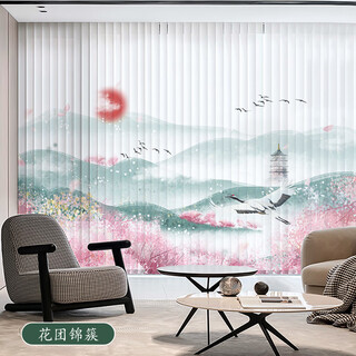 Shixuan new chinese style printed vertical venetian curtains living room fantasy curtains vertical curtains blackout sunshade gauze curtains window shade curtains blossoms