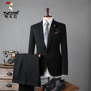 Woodpecker (tucano) new wedding suit men's groomsmen's suit business formal wear korean slim striped groom's suit jacket men's black stripe (suit+trousers) xl 52 (125-135jin jin equals 0.5kg)
