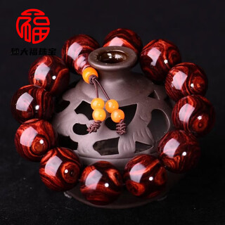 胖东来品质黄花梨手串对眼海南2.0男鬼脸佛珠1.8紫油梨老料108颗 海黄老料颗颗对眼18mm13颗