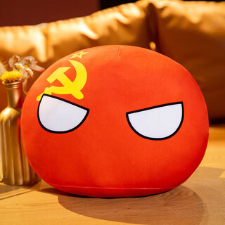 山头林村波兰球抱枕国家球毛绒玩具团子公仔玩偶挂件批发动漫二 苏联 10厘米挂件款50克
