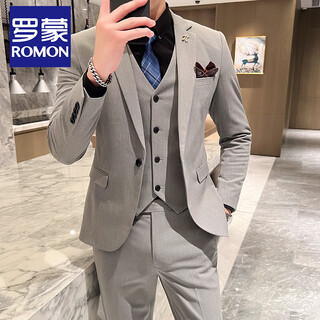 Romon suit suit men's three-piece groom's wedding dress business formal suit large size slim trendy plaid small suit light gray suit + trousers + vest l